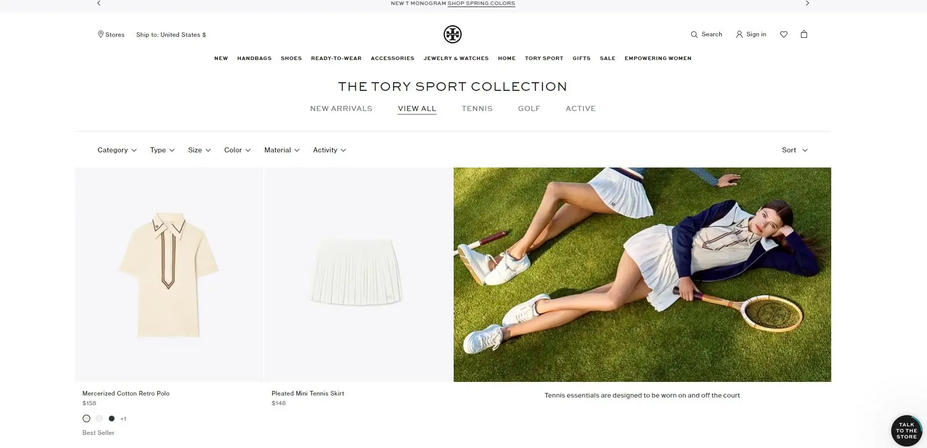 Tory Burch Sport Collection storefront